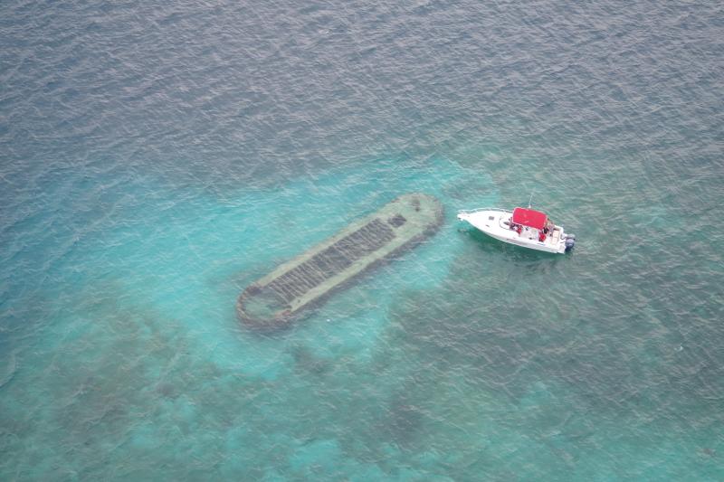 Épave de bateau dans le GCSM